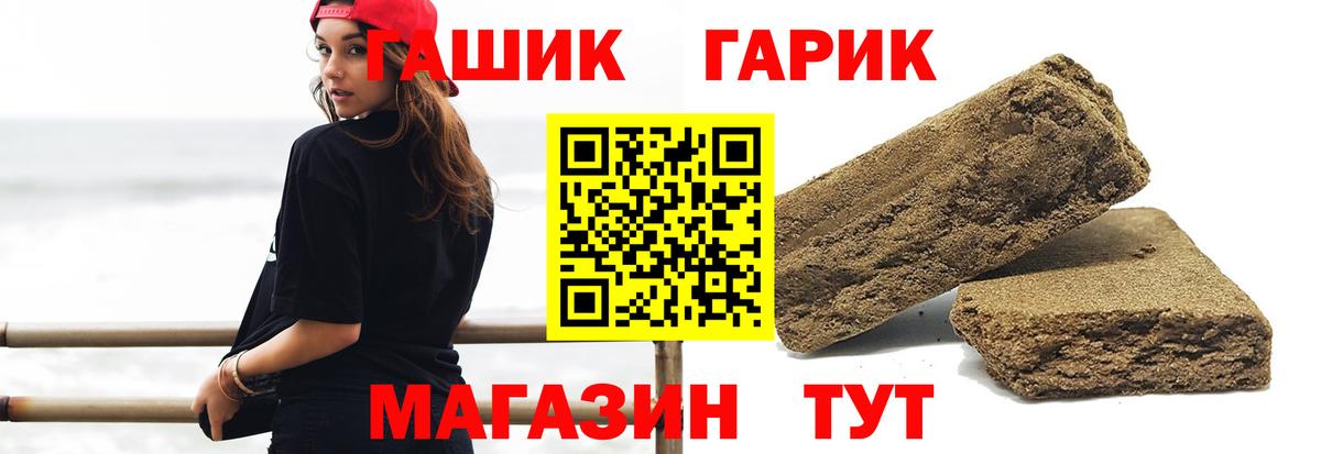  COCAIN Тольятти