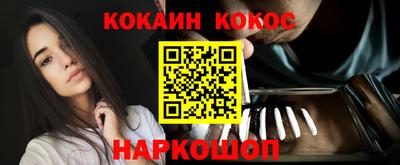 хмурый Новокубанск