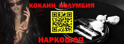 хмурый Новокубанск