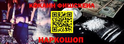 дмт Нальчик