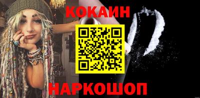 дмт Нальчик