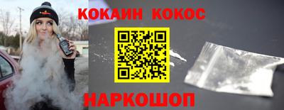 хмурый Новокубанск