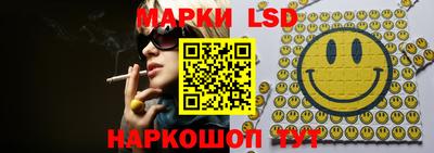 дживик Наро-Фоминск