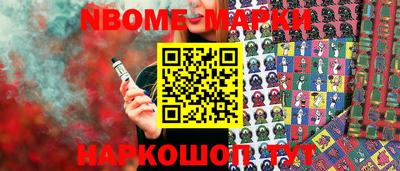 хмурый Новокубанск