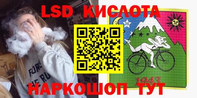 таблы Нарткала