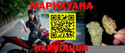mdma Новозыбков