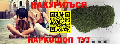 mdma Новозыбков