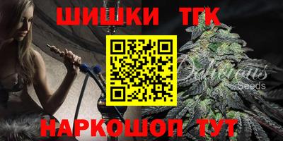дживик Наро-Фоминск