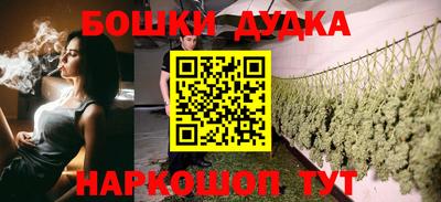 хмурый Новокубанск