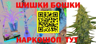 таблы Нарткала