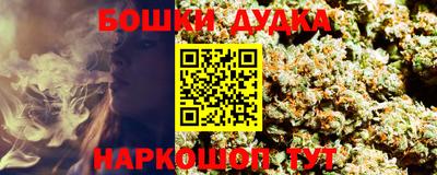 mdma Новозыбков