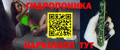 таблы Нарткала