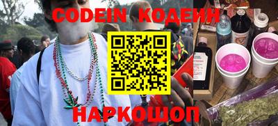 mdma Новозыбков