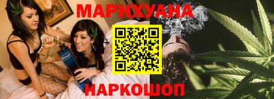 mdma Новозыбков