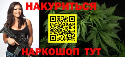 дживик Наро-Фоминск