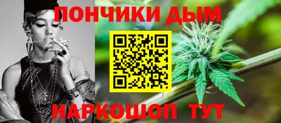 гашик Новодвинск