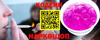 хмурый Новокубанск