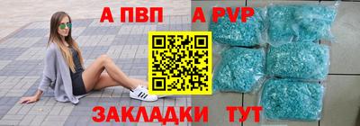 хмурый Новокубанск