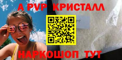 хмурый Новокубанск