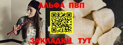 хмурый Новокубанск