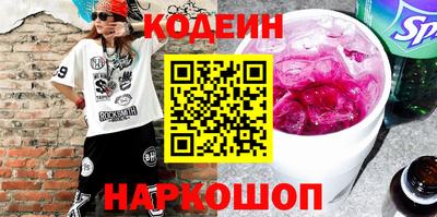 дмт Нальчик