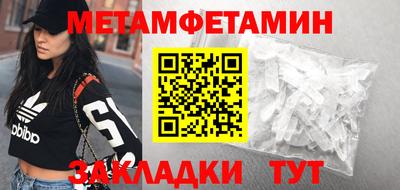 хмурый Новокубанск