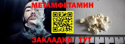 дмт Нальчик