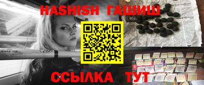 хмурый Новокубанск