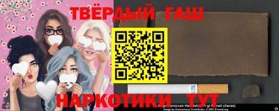 хмурый Новокубанск
