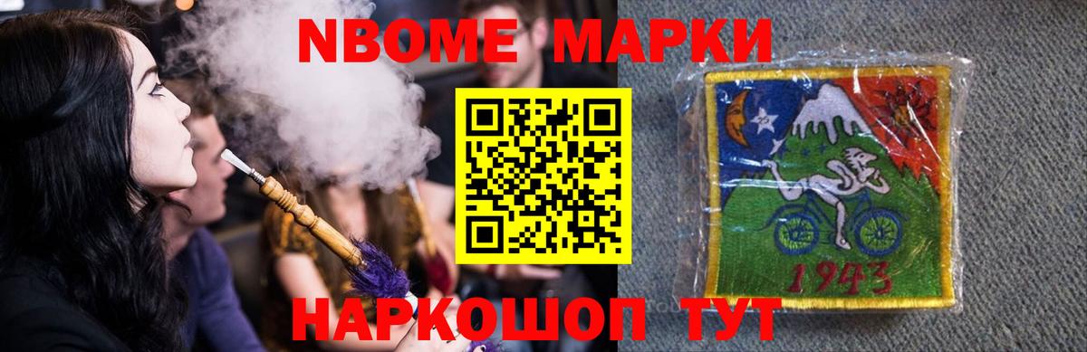 Лсд 25 экстази кислота  ЛСД экстази кислота  Тольятти  Вход с VPN 