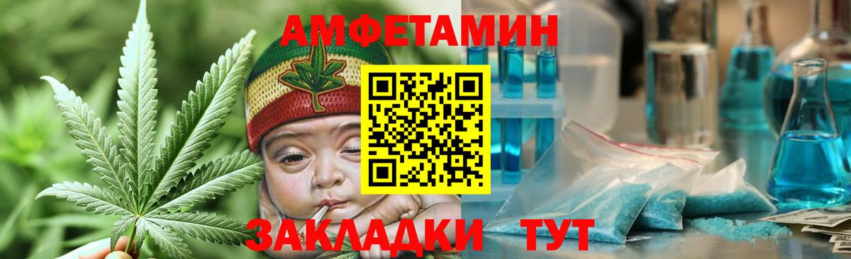 Первитин винт Тольятти
