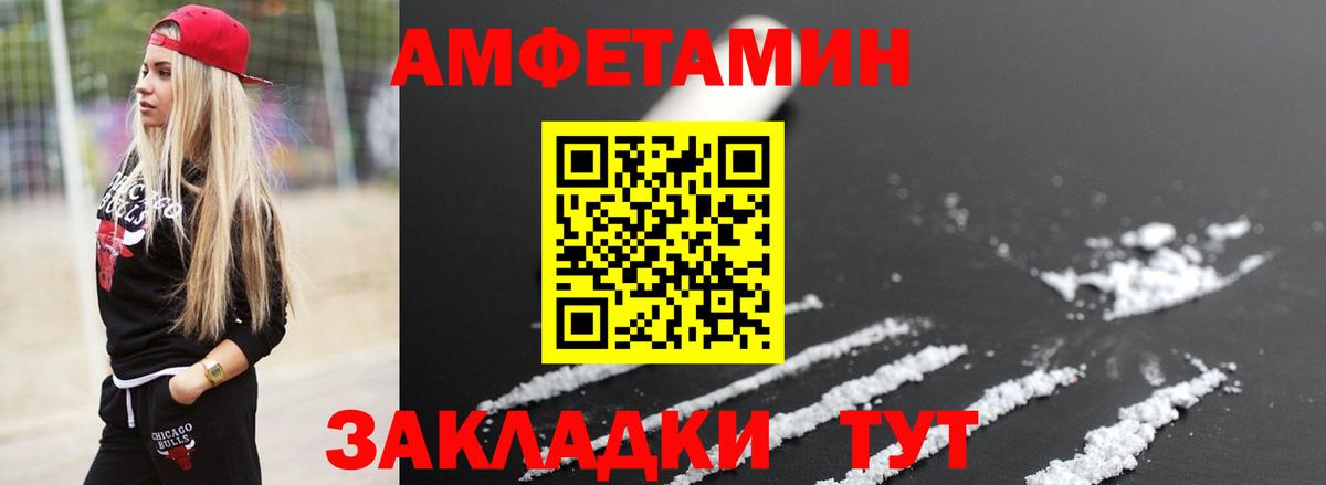 Канабис  Канабис  Тольятти  Гашиш  Гашиш  Мефедрон кристаллы  Вход с VPN 